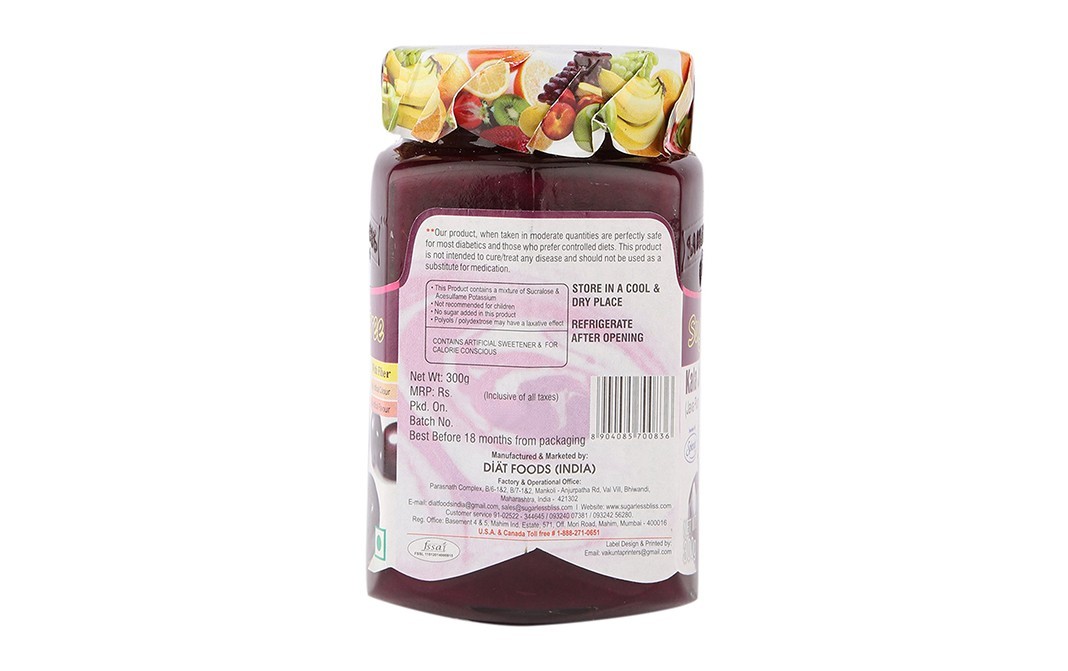 Sugarless Bliss Sugar Free Kala Jamun Jam    Glass Jar  300 grams